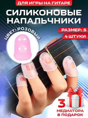 https://trendymode.ru/76542-manikiur-gitaristki