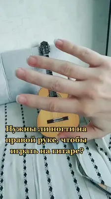 https://trendymode.ru/76542-manikiur-gitaristki