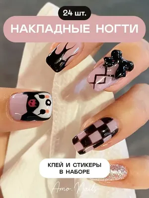 Маникюр, Ногти - Модный маникюр на квадратные ногти Тренды и фото дизайна с  рисунками и блестками | Facebook
