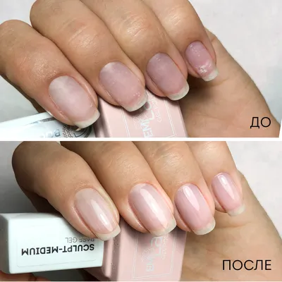 E.Mi-маникюр всегда на пике моды #NailТренды от... | Интересный контент в  группе E.Mi - всё для модного маникюра