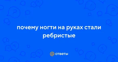 Студия маникюра Mary - отзывы о салоне красоты, фото, цены на процедуры,  время работы, телефон и адрес - Салоны красоты и СПА - Москва - Zoon.ru