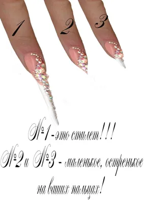 Ребристые ногти - Modnail.ru - Красивый маникюр