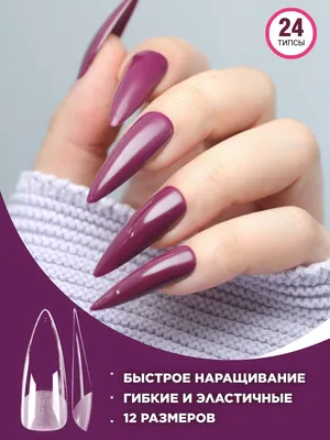 Акриловое наращивание ногтей в студии Nails - N.A.I.L.S. Russia - сеть  студии маникюра и педикюра в Москве