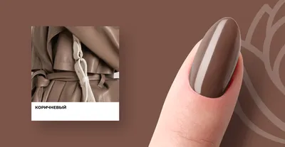 Нежный маникюр с блестками: фото дизайнов на короткие ногти, форму миндаль  или квадрат