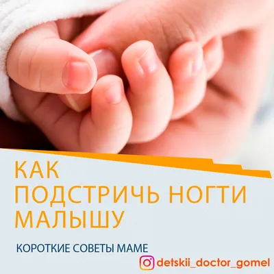 В Волгоградской области 1 января 2024 года родились 39 детей | 03.01.2024 |  Волгоград - БезФормата