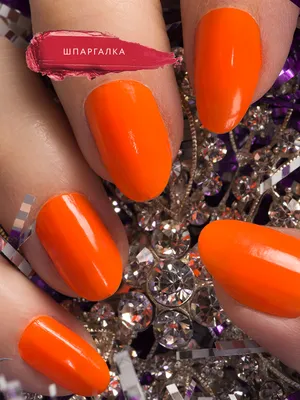 Оранжевый маникюр 2024 [130+ фото] – идеи дизайна ногтей и модные тенденции
