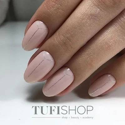 French Nail, Полоски для Френча, Трафареты для Френча, Французкого Маникюра  — Купить на BIGL.UA ᐉ Удобная Доставка (530920260)