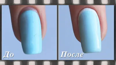 Как выглядит ногтевая пластина после снятия гель-лака?🤔🤔🤔 Фото после в  карусели ➡️➡️➡️ Очень многих пугает тот факт, что после… | Instagram
