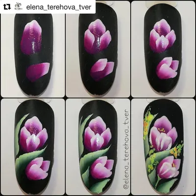 💅🏻МК от лучших нейл мастеров on Instagram: “#Repost @elena_terehova_tver  with @ge… | Desenhos de flores para unhas, Unhas decoradas, Desenhos de  flores nas unhas