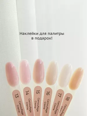 Мастер Наталья. Маникюр аппаратный+шеллак френч и стразы Swarowski 1200  руб. #newnail #new_nail_studio #студияманикюра #студия #салон #марата14  #маникюр #маникюрспб #мастерманикюра #ногтиспб #ногти #shellac #дизайн  #розовый #голубой #бабочки #бабочки ...