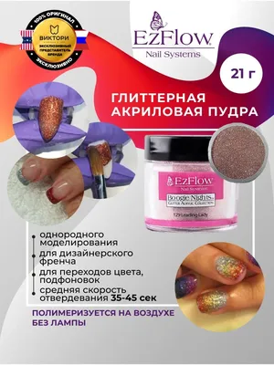 Nail Club professional Цветная акриловая пудра для ногтей CL19 Festival, 15  гр