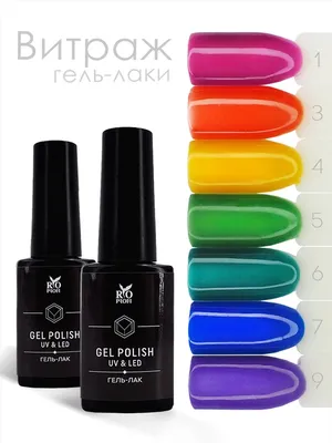 Гель-лаки Kira Nails Vitrage: Цвет - Молочный - купить гель-лаки в Украине,  цена в каталоге интернет магазина beauty-bonanza.com.ua