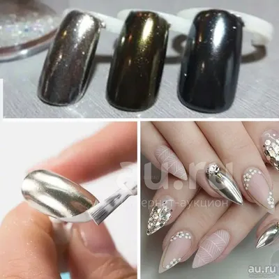 Nail Apex Втирка зеркальная для ногтей Super mirror (серебро, золото), 1 шт  - купить Дизайн ногтей Nail Apex в Киеве и Украине, Дизайн ногтей - цена в  интернет магазине все для маникюра nfeya