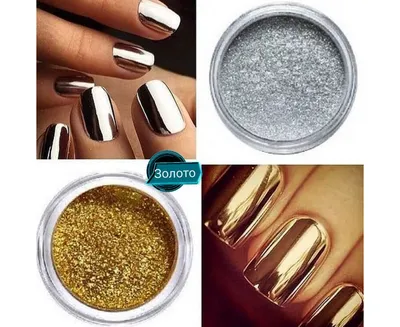 💣🔥Autumn Nail Design/Mirror Nail Powder/Golden Manicure - YouTube