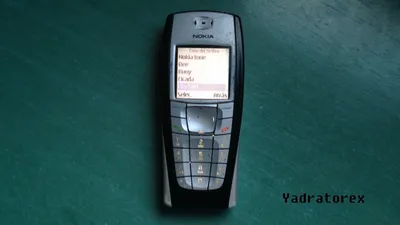 User Guide for Nokia 6200 phone