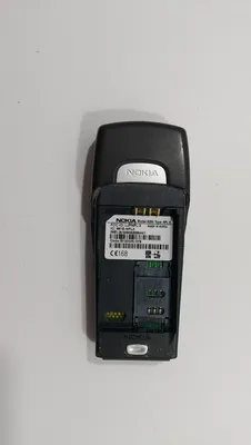 Comdex Fall 2002“ pristatytas „Nokia 6200“ telefonas - DELFI
