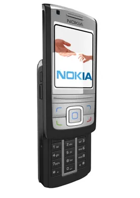 My broken Nokia 6280 has demons inside : r/vintagemobilephones