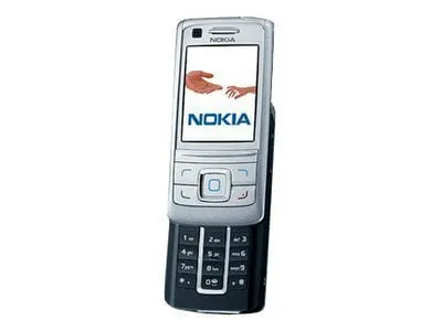 Телефон nokia 6280 czarno-srebna набор недорого ➤➤➤ Интернет магазин DARSTAR