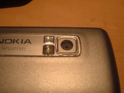 Nokia 6280 d'occasion pour 10 EUR in Cuarte de Huerva sur WALLAPOP