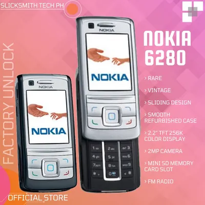 100% новый 100% оригинал nokia 6280 уникальный единственная недорого ➤➤➤  Интернет магазин DARSTAR