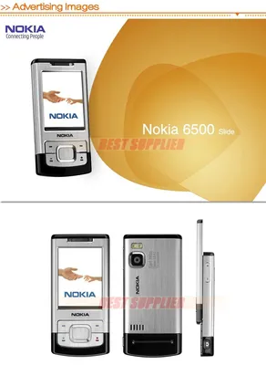 Корпус телефона Nokia 6500 slide: цена 133 грн - купить Комплектующие для  мобильных телефонов на ИЗИ | Запорожская область