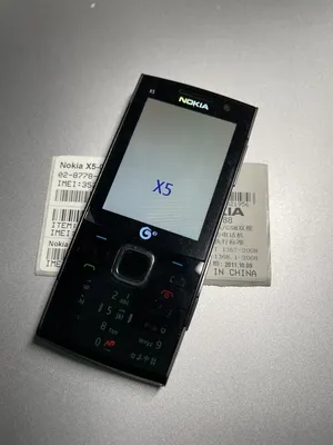 Nokia X5-00 RARE ORIGINAL COLLECTION WITH EXCELLENT CONDITION | eBay