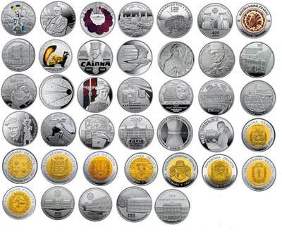 Украинские монеты, стоящие дороже своего номинала - Бізнес новини Ужгорода
