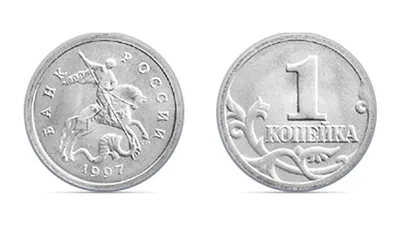 Нацбанк выпустил в обращение монеты номиналом 200 тенге | Inbusiness.kz