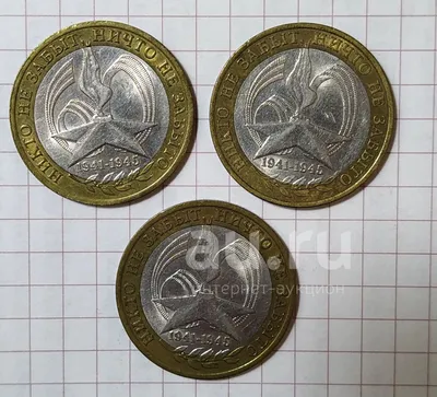 Центральный банк ввел в обращение монеты номиналом 5 гяпиков нового образца  - АЗЕРТАДЖ