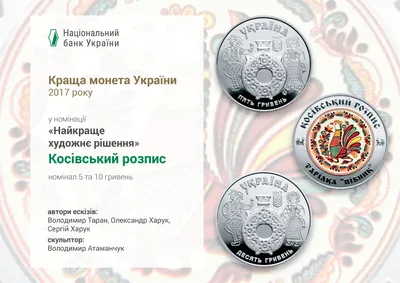 Начались продажи коллекционных монет Tilashar - 25.08.2022, Sputnik  Казахстан