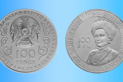 Может ли Банк России в 2020-ых годах перестать выпускать монеты? Ведь,  сейчас изготовление монеты стоит дороже, чем сам номинал монеты.» — Яндекс  Кью