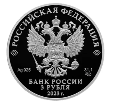 Монеты Польши. Комплект из 4-х монет номиналом 10, 20, 50 грошей и 1 злотый  (1990-2021 гг) | AliExpress