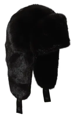 Зимняя норковая мужская меховая шапка русская ушанка коричневая - URSFUR