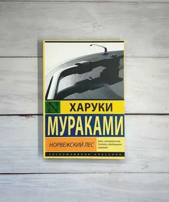 Шкаф \"Норвежский лес\" 4 ящика, пыльный сиреневый (выбор цвета)