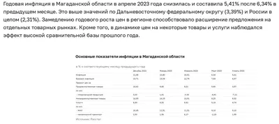 Сергей Носов: сталевар, которому прочат место Путина | ПраВы | Дзен