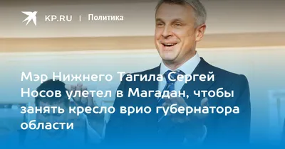 Членам женсовета вручены награды \"Единой России\"