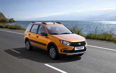 АвтоВАЗ\" запустит производство Lada X-Cross 5 в Петербурге - РИА Новости,  02.06.2023