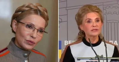 Тимошенко снова сменила стиль (фото) - Политика - StopCor