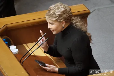 Тимошенко появилась в Раде в новом образе