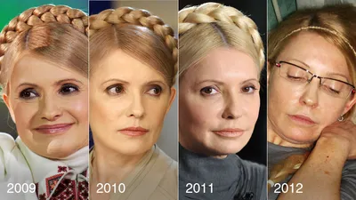 Модный критик назвала прическу Юлии Тимошенко «вшивым домиком»