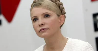 Тимошенко, Юлия Владимировна — Википедия
