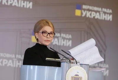 Тимошенко пришла в Раду с новой прической (фото) | Шарий.net