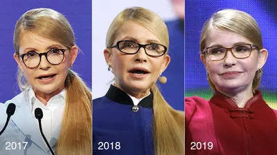 Новая Тимошенко?