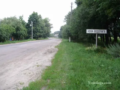 Опасная свалка. Что не так с полигоном в Новой Водолаге? - Накипіло