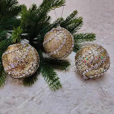 Новогодние шары на елку из лент легко и быстро. DIY Christmas ball on the  Christmas tree from ribbon - YouTube | Поделки, Зимние поделки, Самодельные  подарки