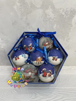 Набор из 6 шаров на елку в стиле Прованс Елочные шары ручной работы Новогодние  шары SAVZ5, Савельева Зоя - ручной работы на UkrainArt