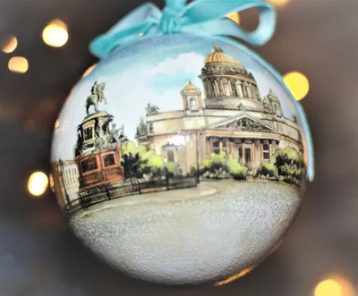 Новогодние елочные шары с видами Санкт-Петербурга