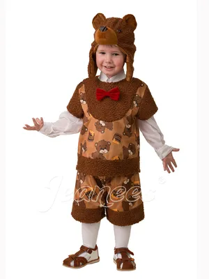 Медведь «Маша и Медведь» карнавальный костюм для мальчика - Масочка