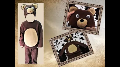 Карнавальный костюм Медведя (ID#1010490824), цена: 730 ₴, купить на Prom.ua