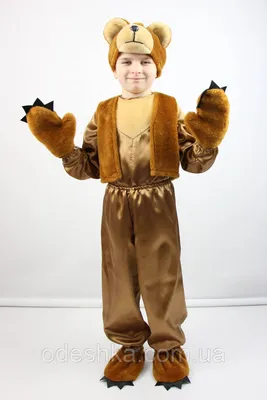 Карнавальный костюм Медведя для детей